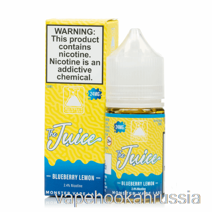 Vape Russia черника лимон - соли сока - 30мл 48мг